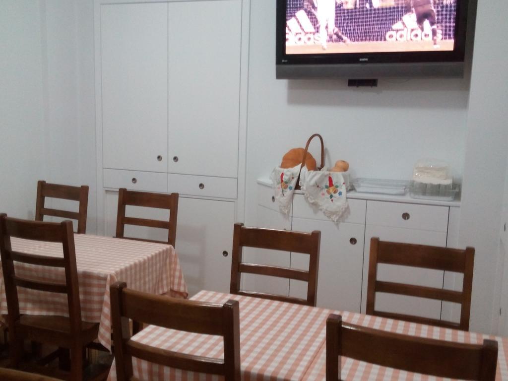Residencial Moeda Hotel Коимбра Екстериор снимка